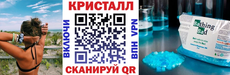 Amphetamine VHQ  Палласовка 