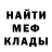 МДМА VHQ Alla Dudnik