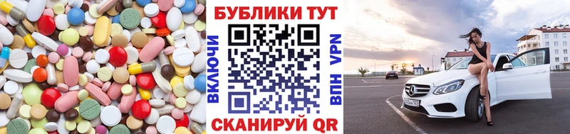 ЭКСТАЗИ louis Vuitton Палласовка
