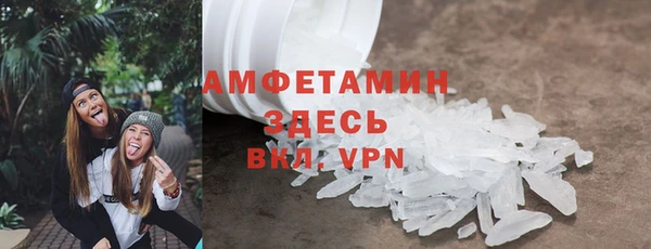 прущие крисы Алексеевка