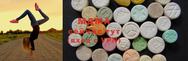 тгк Алзамай