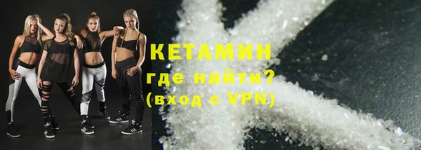 2c-b Инсар