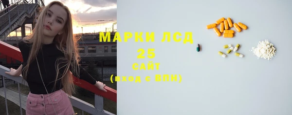 тгк Алзамай