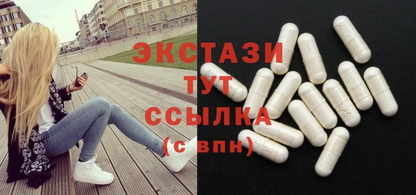 прущие крисы Алексеевка