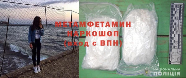 прущие крисы Алексеевка