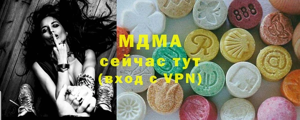 прущие крисы Алексеевка