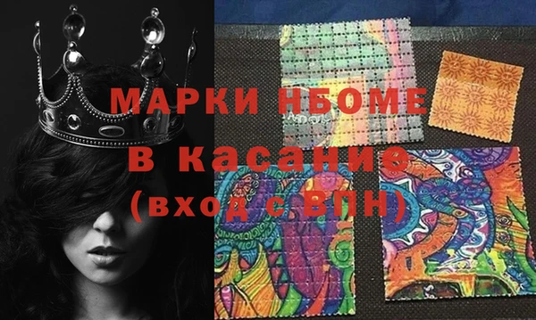 крисы Алексин