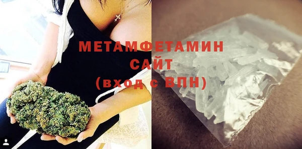 mdpv Иннополис