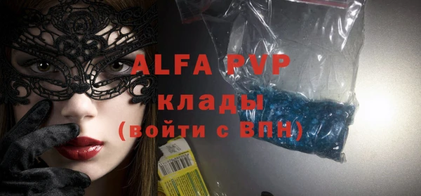 мефедрон мука Касимов