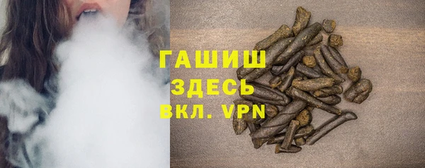 прущие крисы Алексеевка